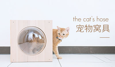 未标题-2